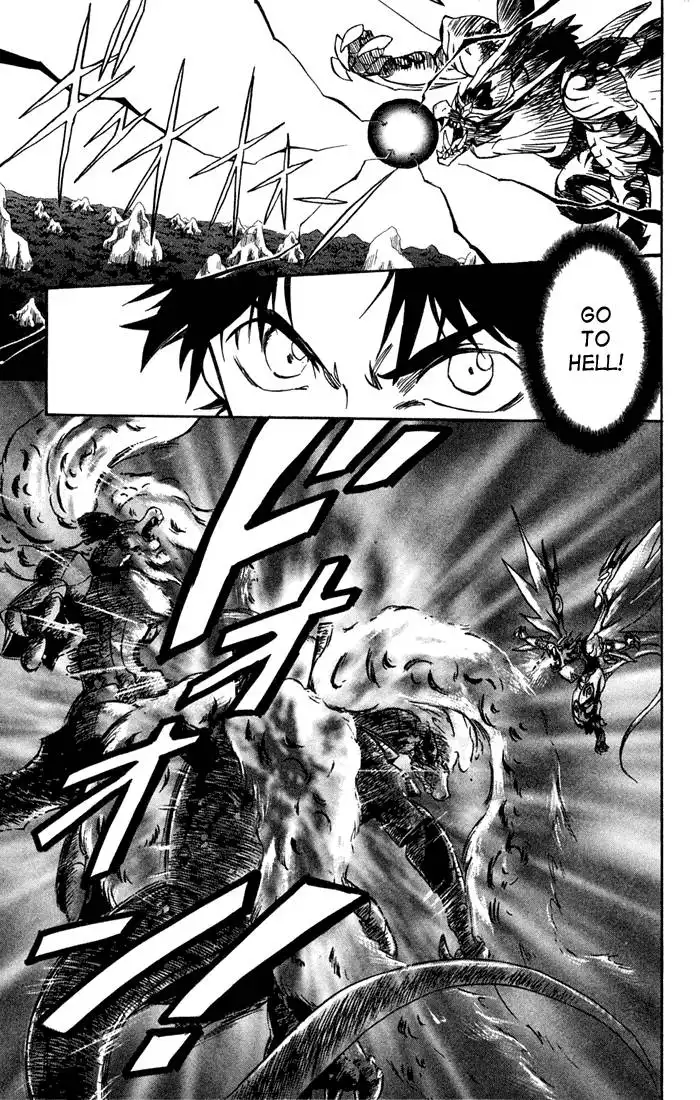 Dragon Drive Chapter 11 16